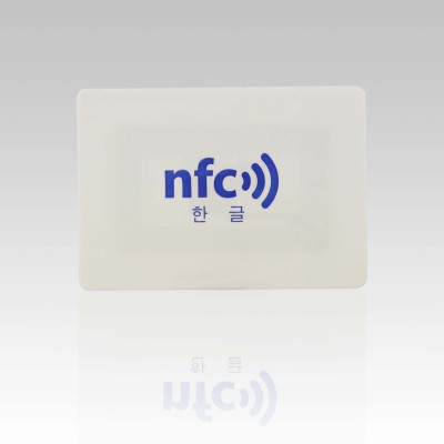 40x25mm utskrivbar Ntag203 Chip NFC klistermärke
