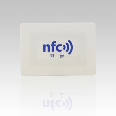 40x25mm печат Ntag203 чип NFC стикер