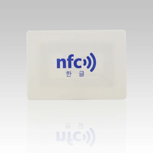 40x25mm kan udskrives Ntag203 Chip NFC mærkatBlød NFC mærkat
