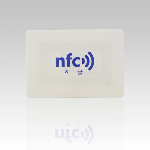 40x25mm imprimable Ntag203 puce NFC autocollantMous autocollant NFC