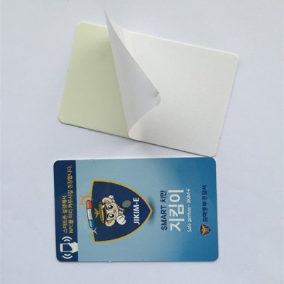 Utskrivbar Ntag216 Chip NFC kort med självhäftande baksida