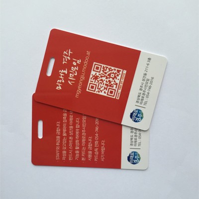 2 로고 인쇄 Ntag203 NFC 스마트 ID 카드를 입력